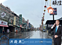 仁武區-京吉三路2房2廳，27.8坪