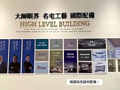 社區圖片