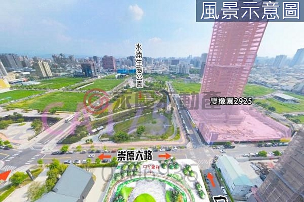 房屋圖片