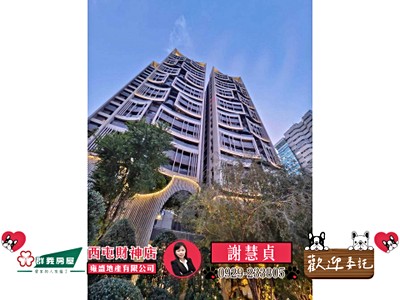 社區圖片