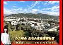北屯區-環太東路3房2廳，45坪