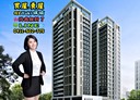 板橋區-華江一路3房2廳，42.3坪
