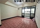 板橋區-僑中二街3房2廳，30.1坪