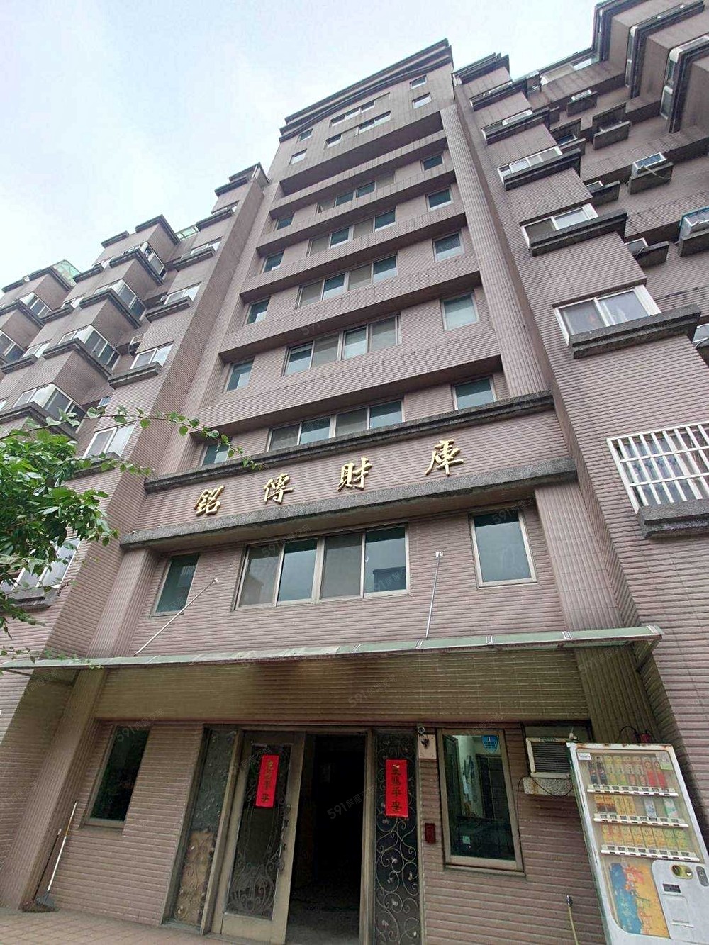 房屋圖片