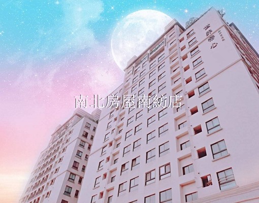 🎀世界帝心景觀4房含平車🎀 - 591租屋網 - Image 1