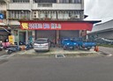 新莊區-化成路廠房,132.9坪