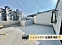 新店區-安祥路4房2廳，40.4坪