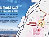 宣傳圖(4)