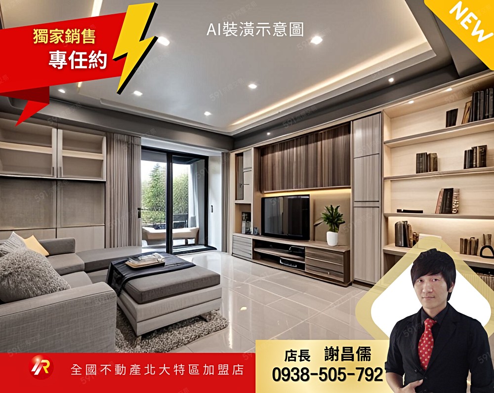房屋圖片