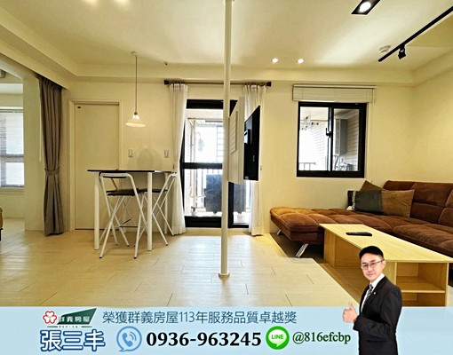 臻愛超高樓無敵視野戶 - Image 9