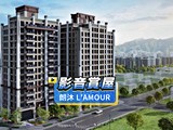影音(1)