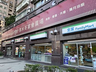 社區圖片