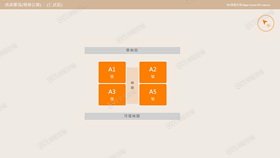 清溪雅筑(電梯公寓)平面圖