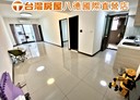 八德區-豐吉路2房1廳，37坪