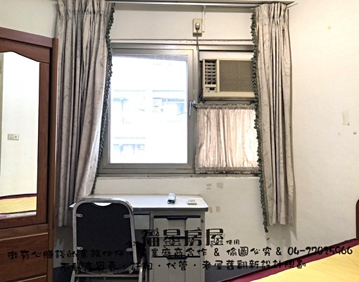 逢甲商圈🦖小陽台🦖爬梯5樓🦖單人床套房 - Image 3