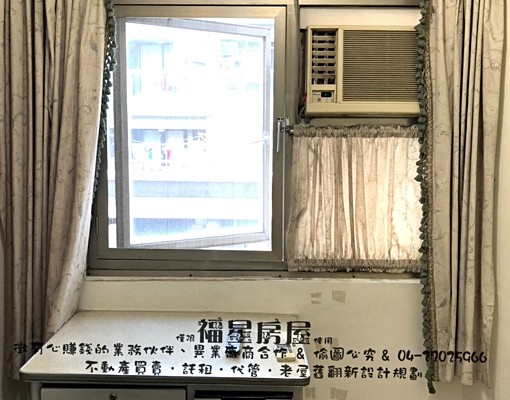 逢甲商圈🦖小陽台🦖爬梯5樓🦖單人床套房 - Image 5