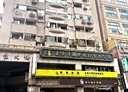 中山區-長春路8房2廳，160.7坪