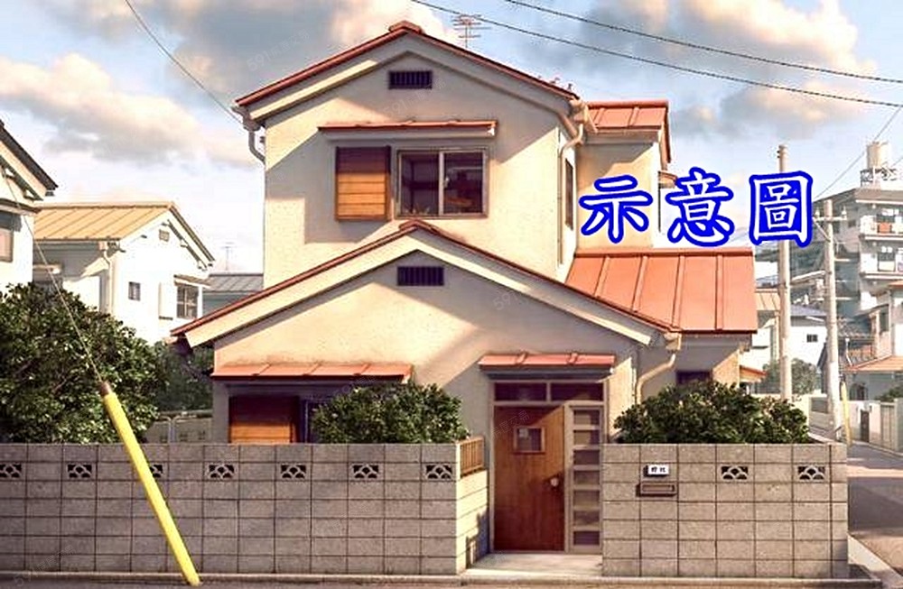 房屋圖片
