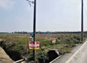 溪口鄉-嘉85土地，869.1坪