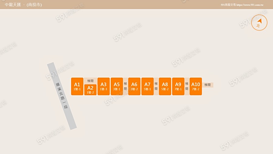 中龍天匯平面圖