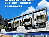 宣傳圖(3)