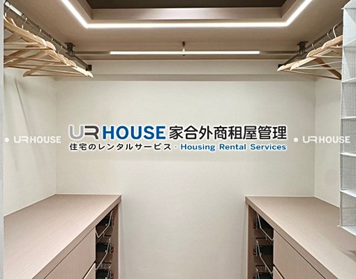 捷運鄰近天母石牌璞園建設|絕佳生活機能.美妝 - Image 5