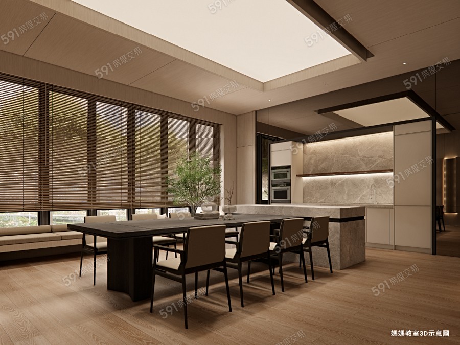 三貴星空樹示意圖