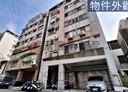 北屯區-北興街3房2廳，42.9坪