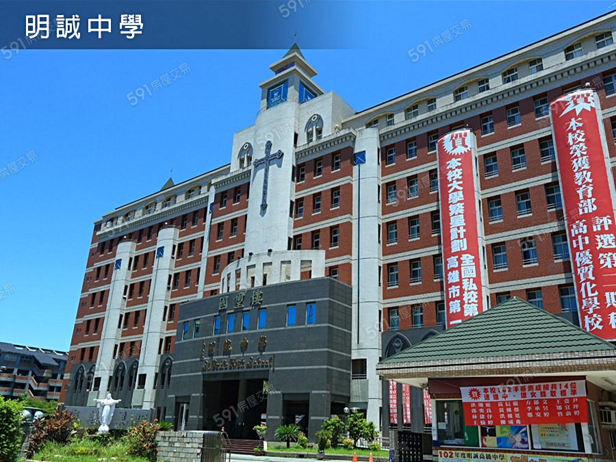 英倫豐隱環境圖