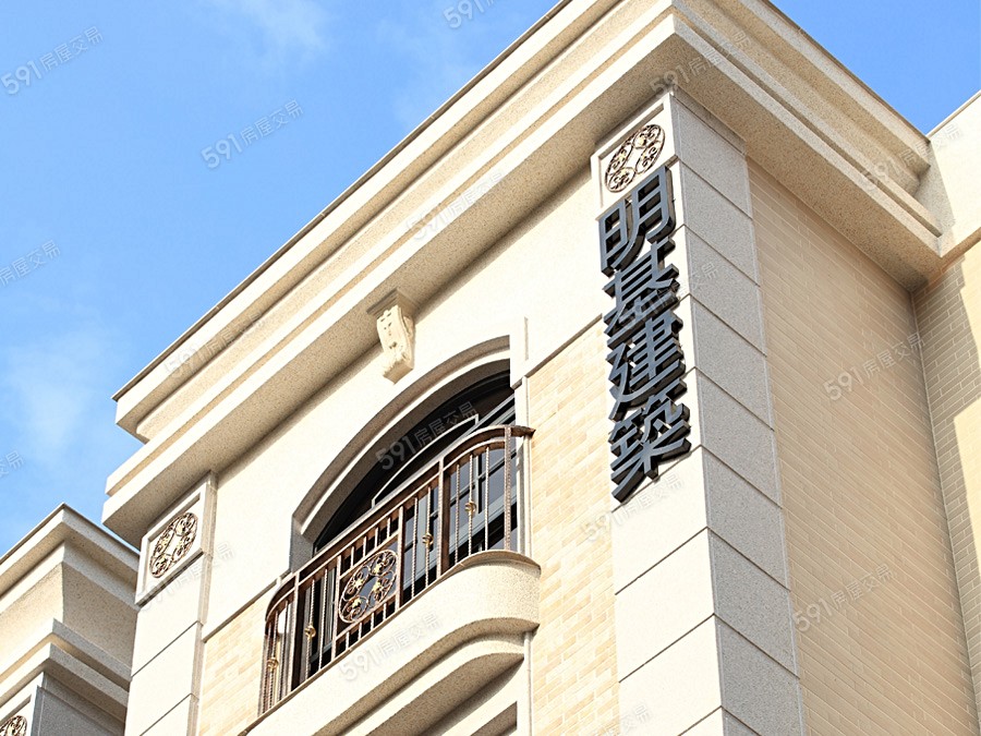 英倫豐隱實景圖