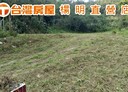 三灣鄉-土地，14137坪