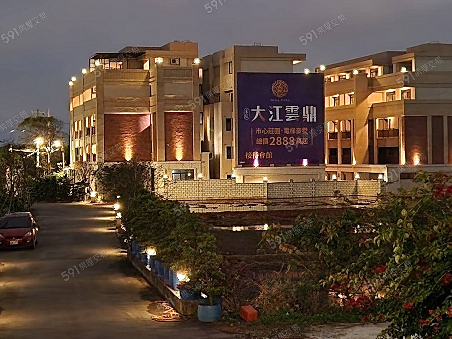 大江雲鼎實景圖