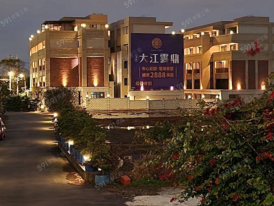 大江雲鼎實景圖