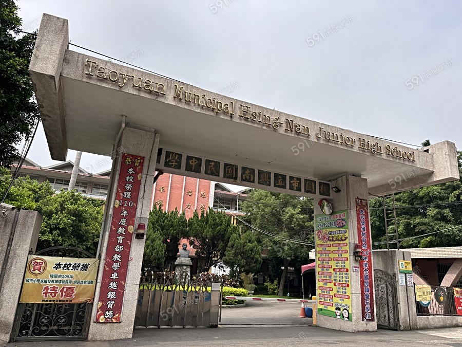 大江雲鼎環境圖