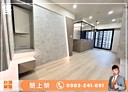 板橋區-華江九路3房2廳，36.1坪