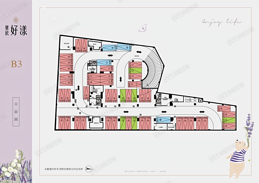寶欣好漾平面圖