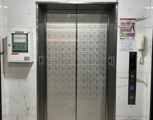 ３６間套房大潭.觀音工業區(團租優先!!) - Image 4