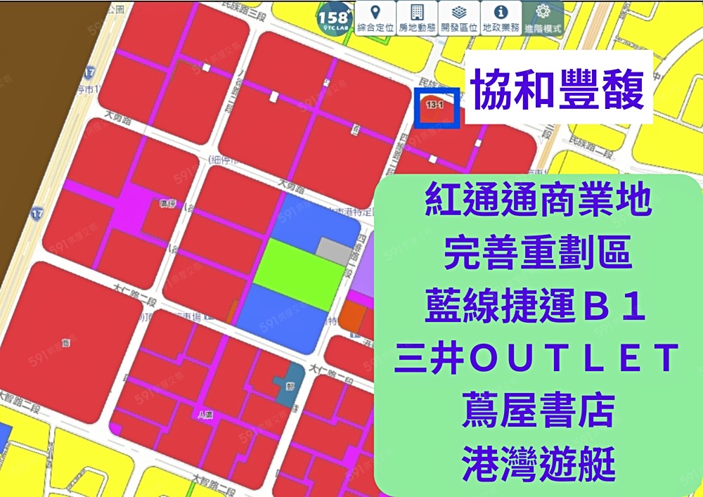 房屋圖片