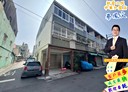 新市區-永福街2房2廳，32.2坪