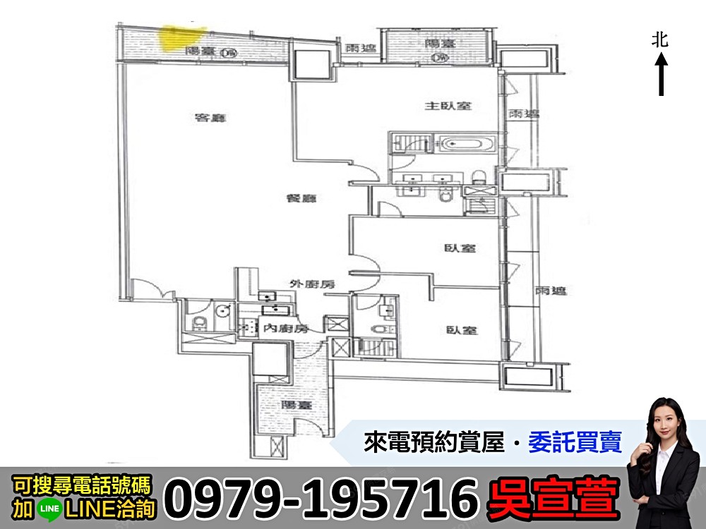 房屋圖片