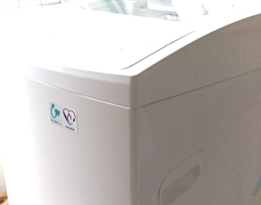 (租)夢皇家大樓、3房2廳(租屋補助)房間剛整理完 - Image 7