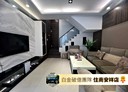 新店區-安祥路4房2廳，62.2坪