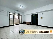 安祥路110巷造鎮🔥景觀電梯..