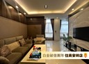 新店區-安祥路4房2廳，62.2坪