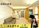 西屯區-文心路二段1房1廳，19.6坪