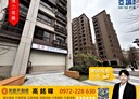 林口區-文化二路二段開放式格局，36.3坪