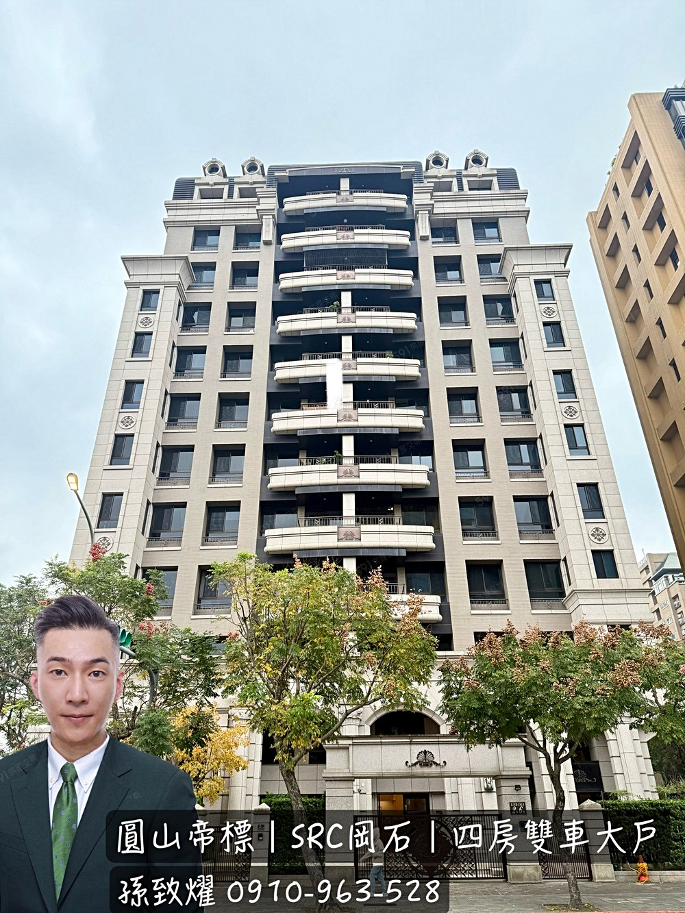 房屋圖片