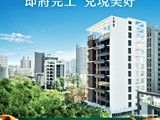 宣傳圖(3)