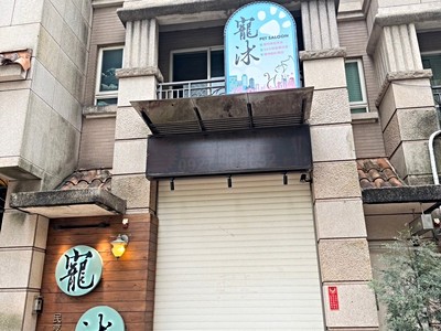 社區圖片