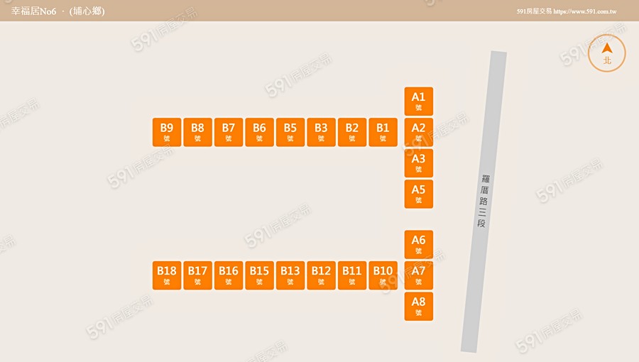 幸福居No6平面圖